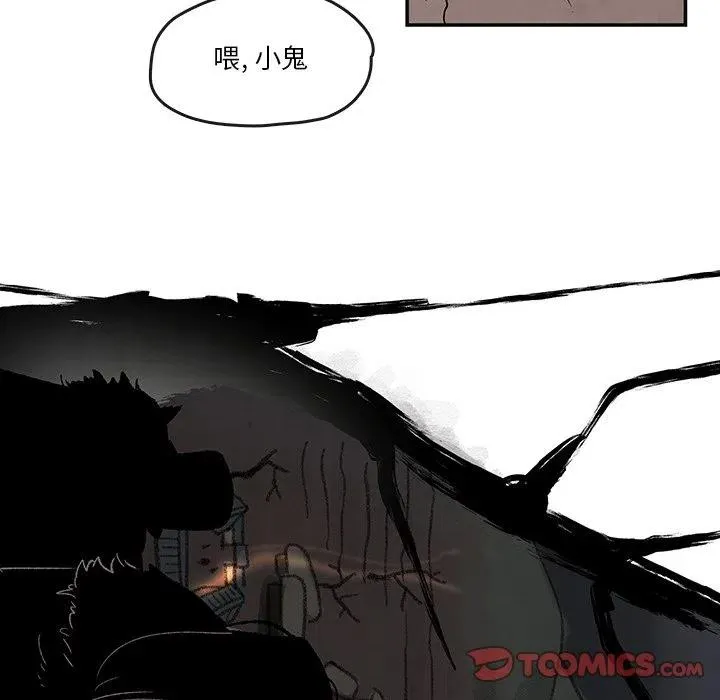 44 第50页