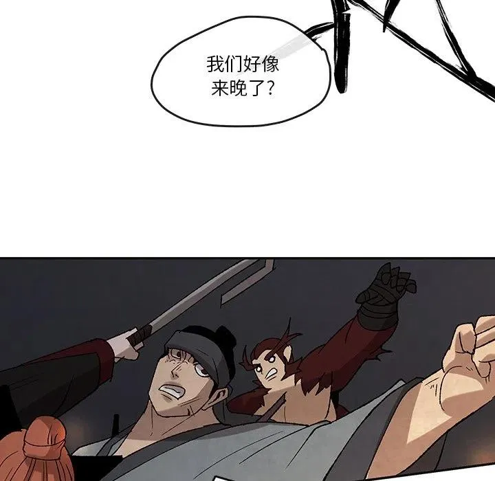 44 第53页