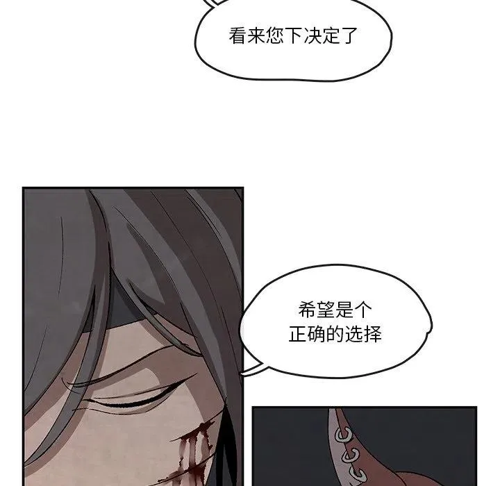 44 第56页