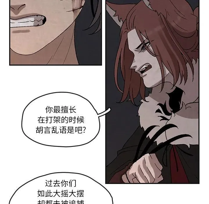44 第57页