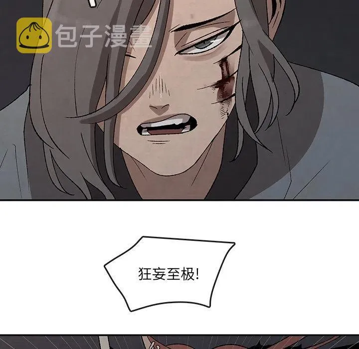 44 第59页