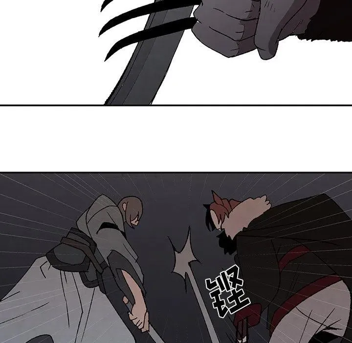 44 第61页