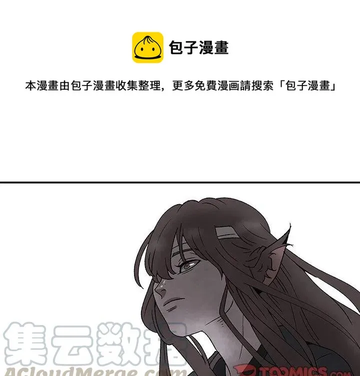 42 第1页