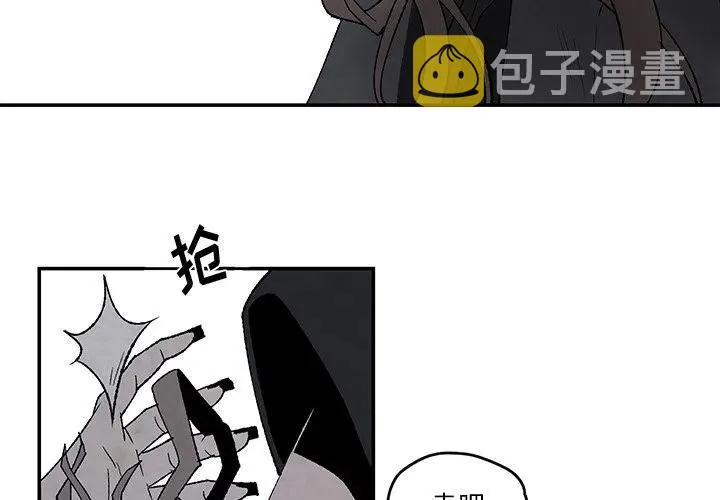 42 第2页
