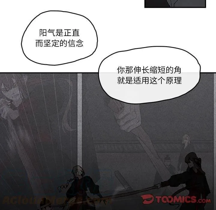 42 第7页