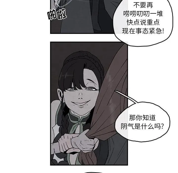 42 第9页