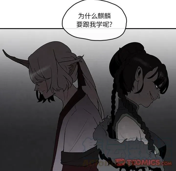 42 第10页