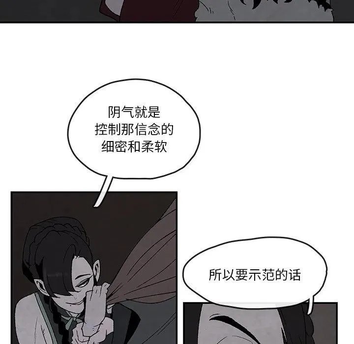42 第11页