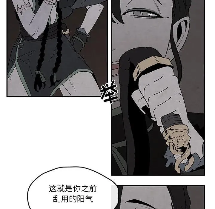 42 第12页