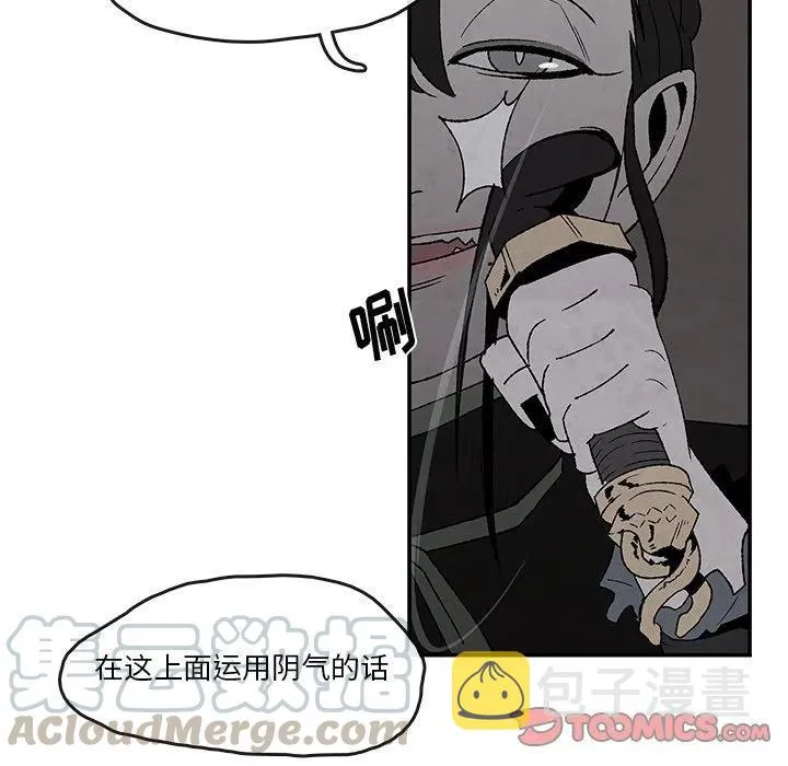 42 第13页