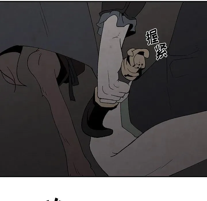42 第14页