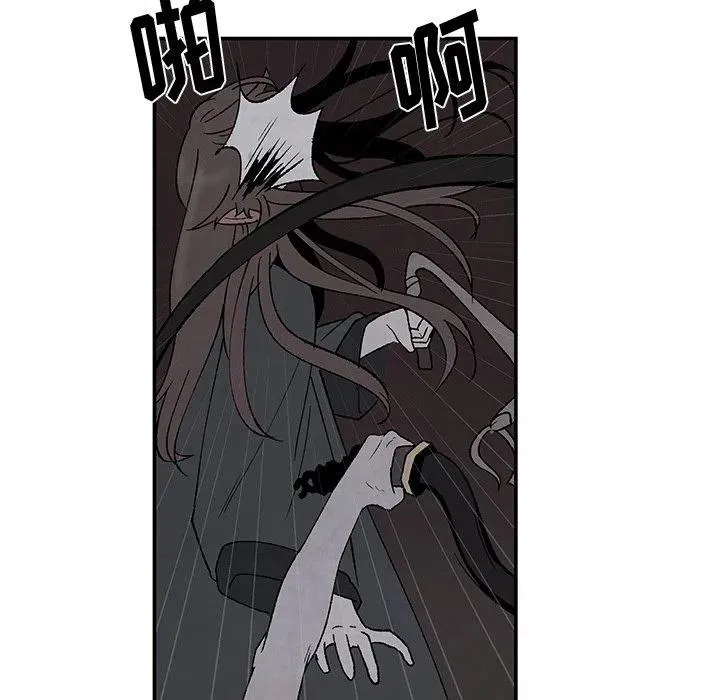 42 第15页