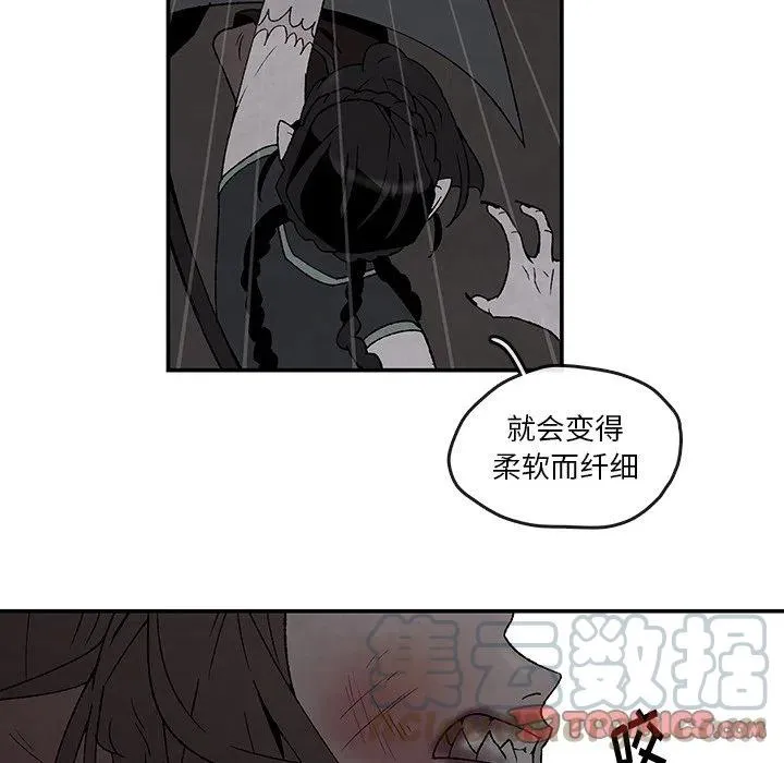 42 第16页