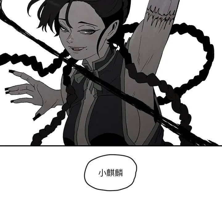 42 第18页