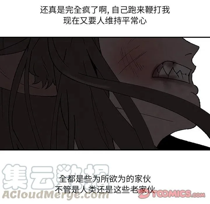 42 第19页