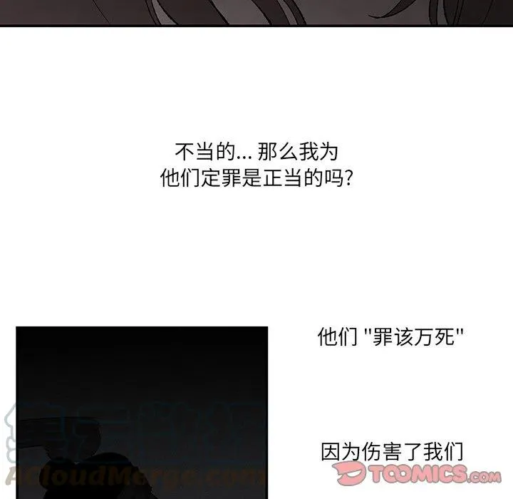 42 第22页