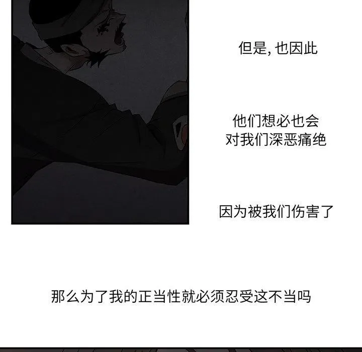 42 第23页