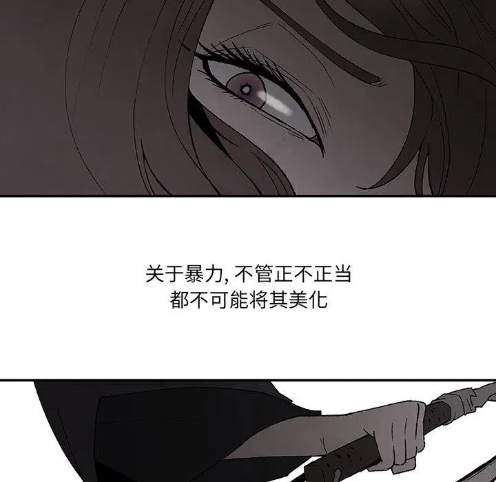 42 第24页