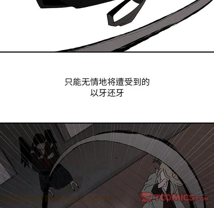 42 第25页