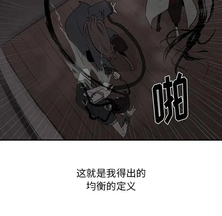 42 第26页