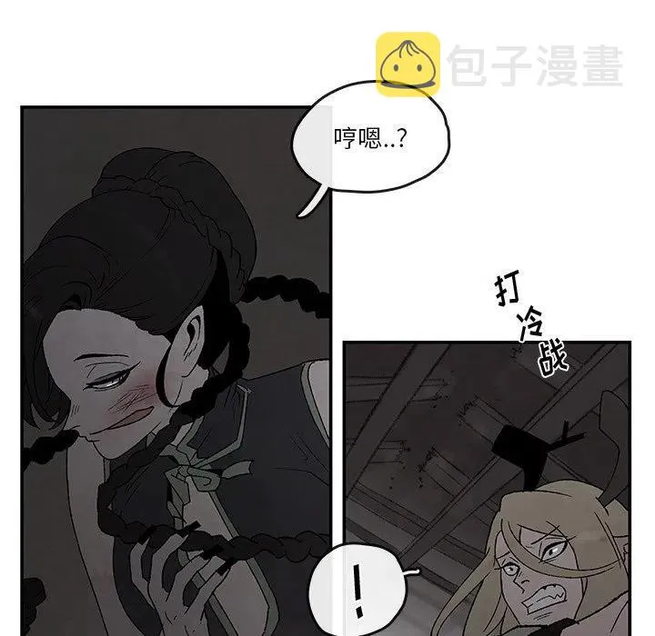 42 第27页