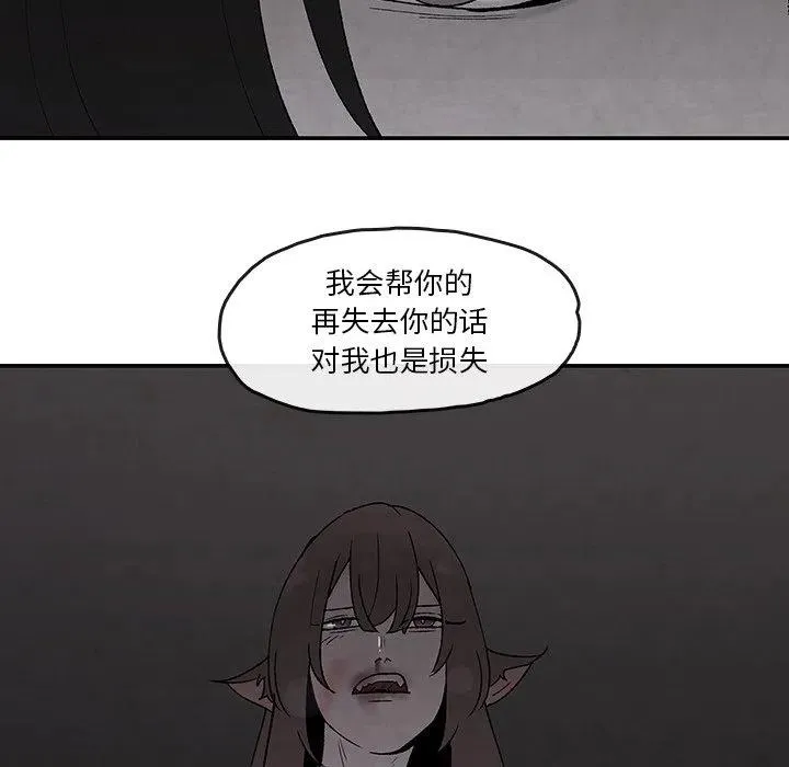 42 第30页
