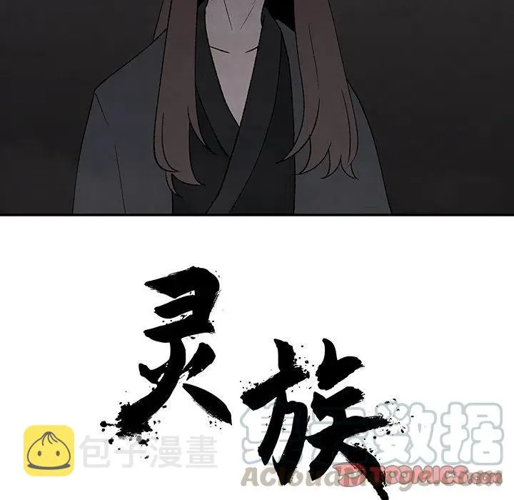 42 第31页