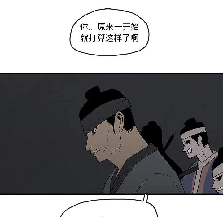 42 第33页