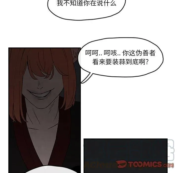 42 第34页
