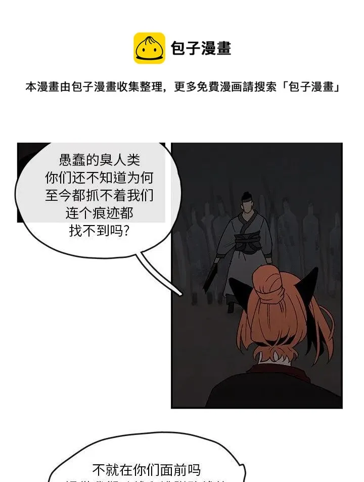 42 第35页