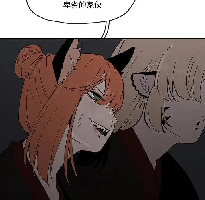 42 第36页