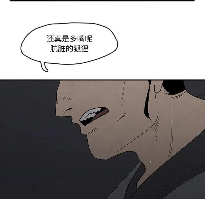 42 第39页