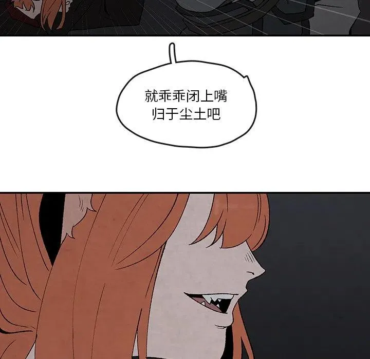 42 第41页
