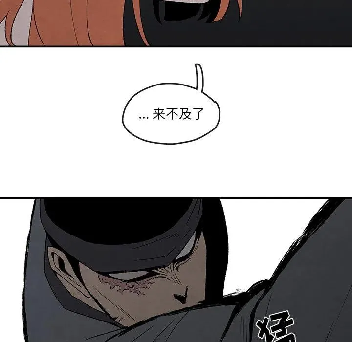 42 第42页
