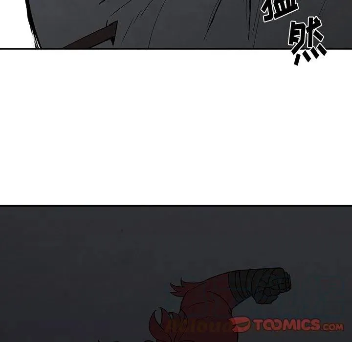 42 第43页