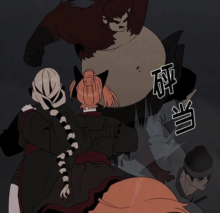 42 第44页