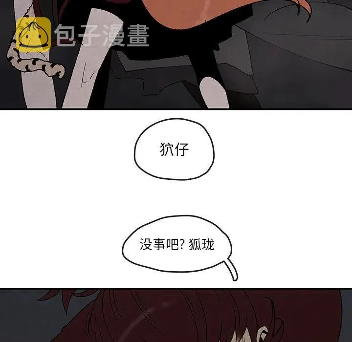 42 第45页