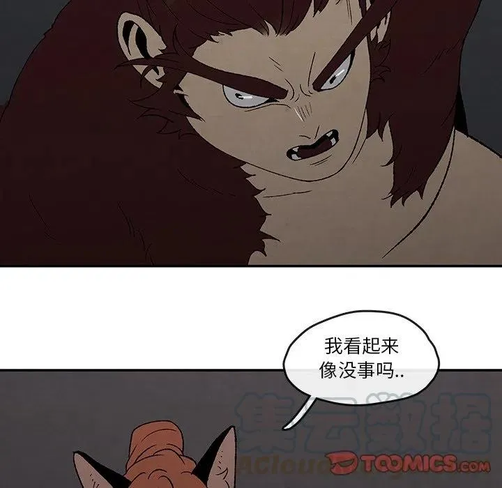 42 第46页