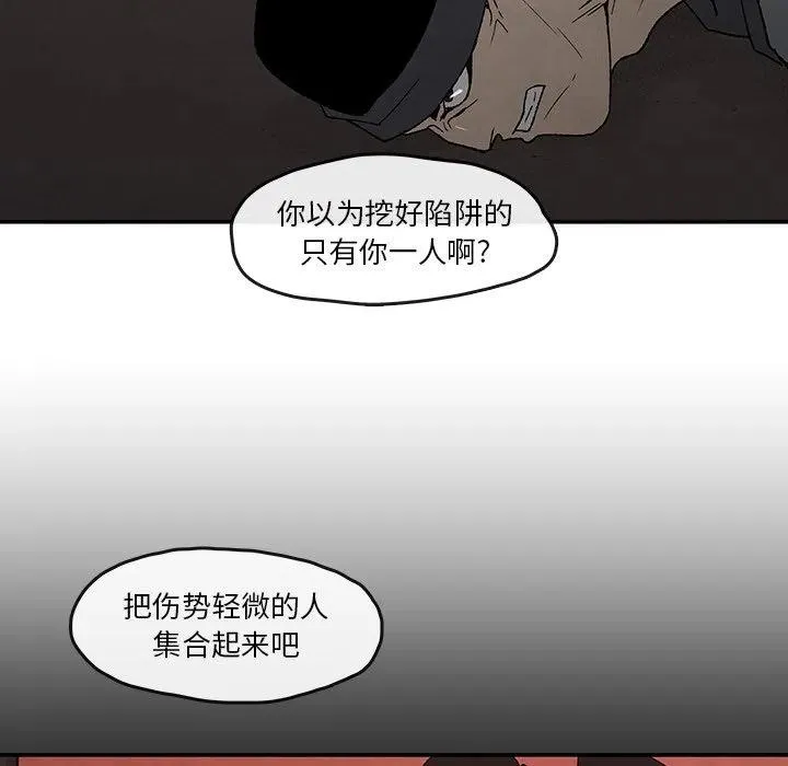 42 第48页