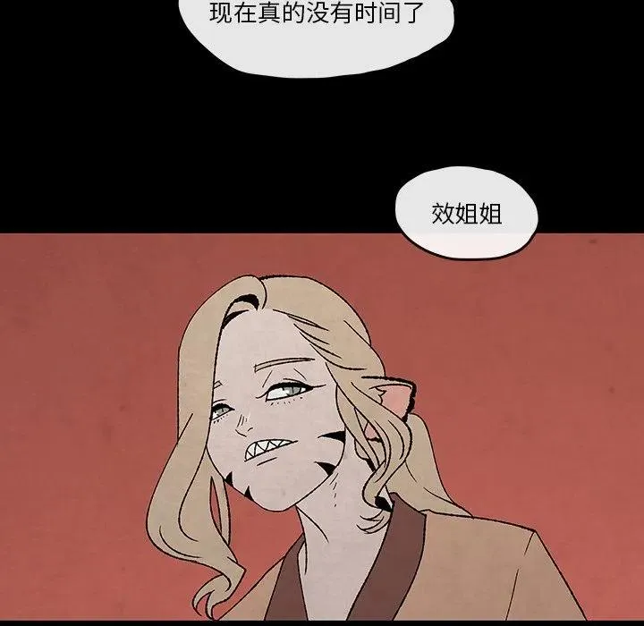42 第50页