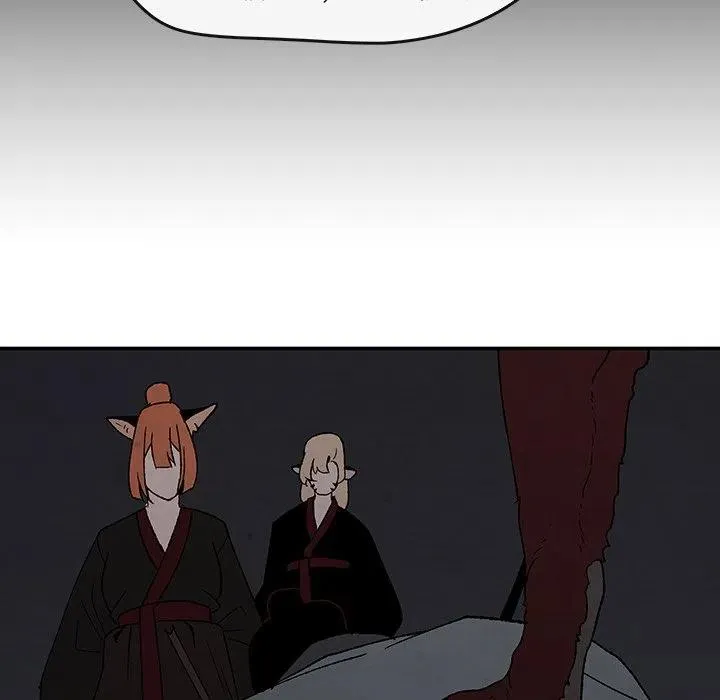 42 第54页