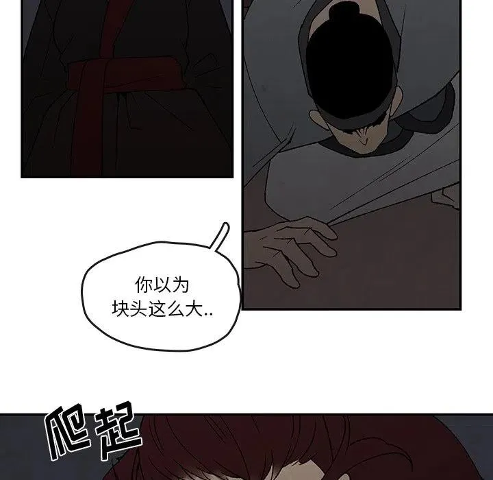 42 第56页