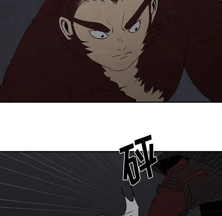42 第57页