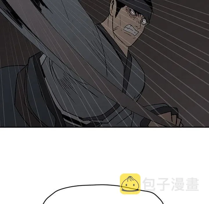 42 第59页