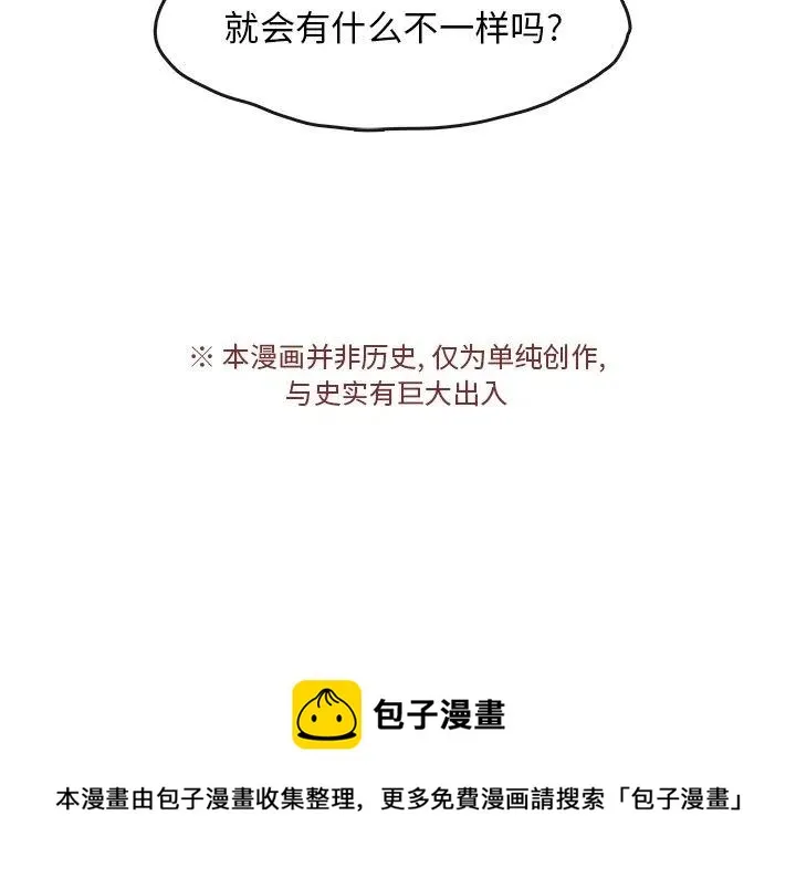 42 第60页