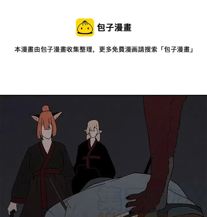 43 第1页