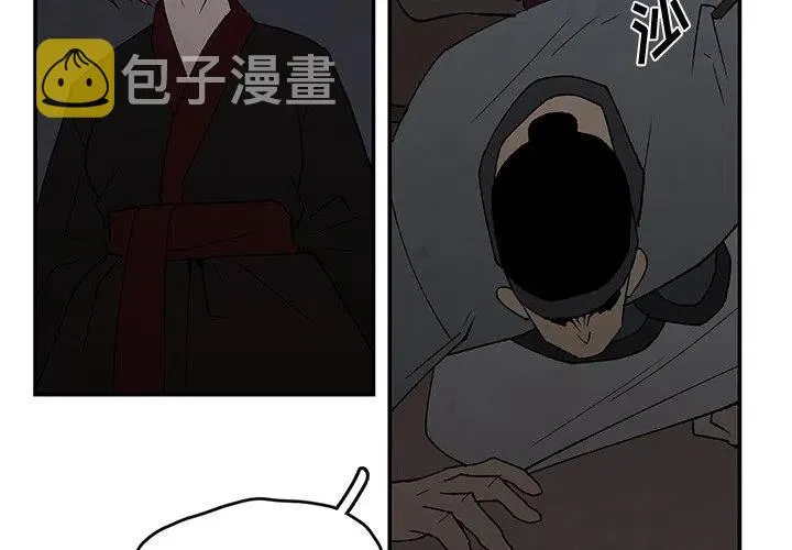 43 第3页