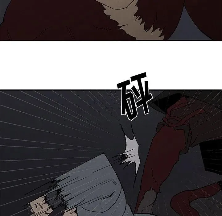 43 第5页