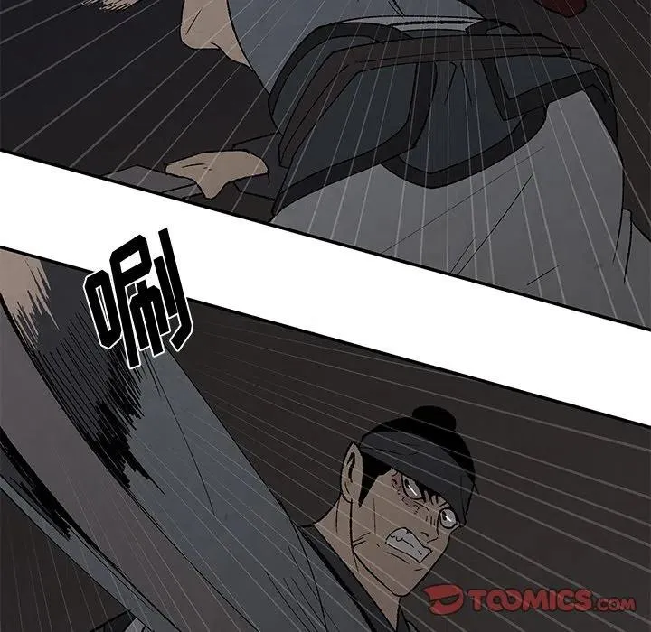 43 第6页