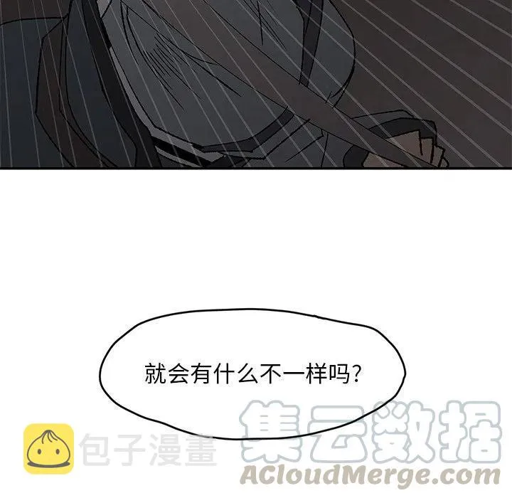 43 第7页